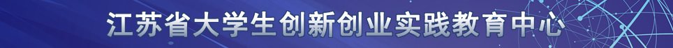 联系电话