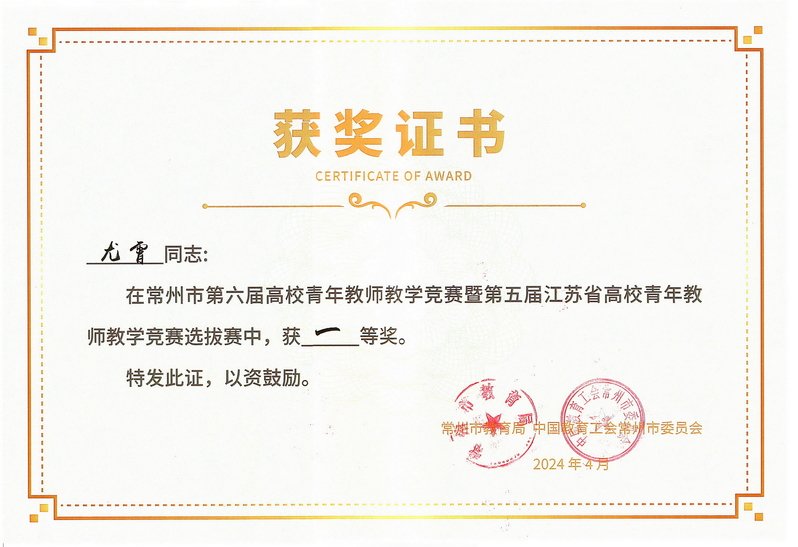 公开信息按发布时间滚动
