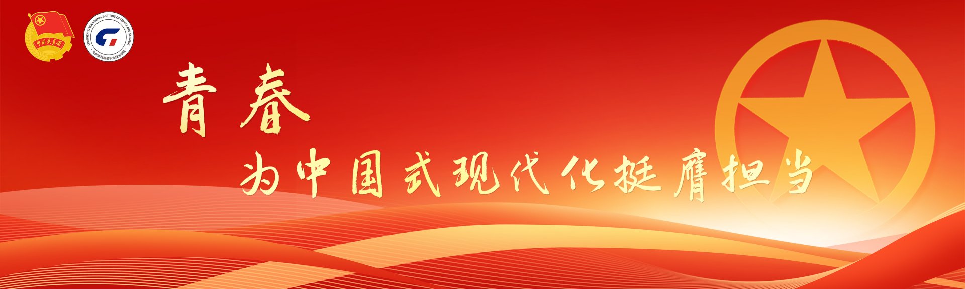 联系电话