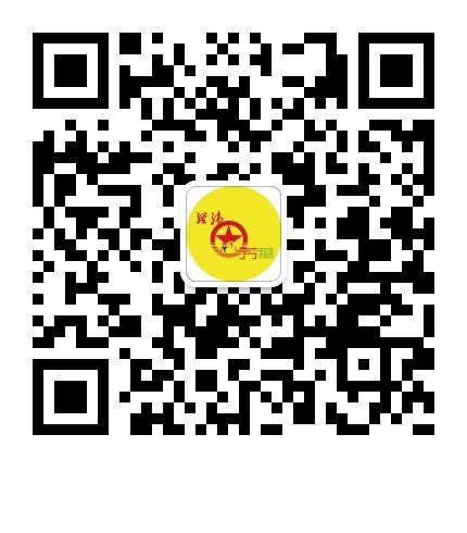 同题参见阅读「开云游戏官网使用教程」