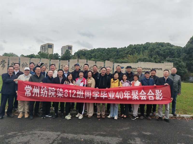 联系电话