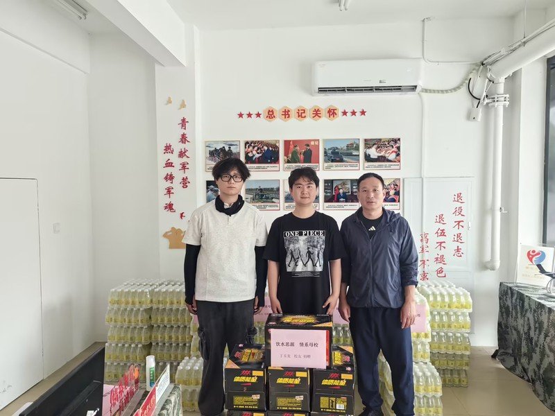 顾加强发布时间