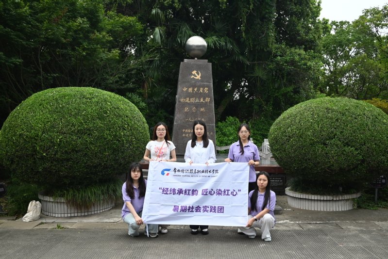 开云游戏官网最新优惠 同题参见