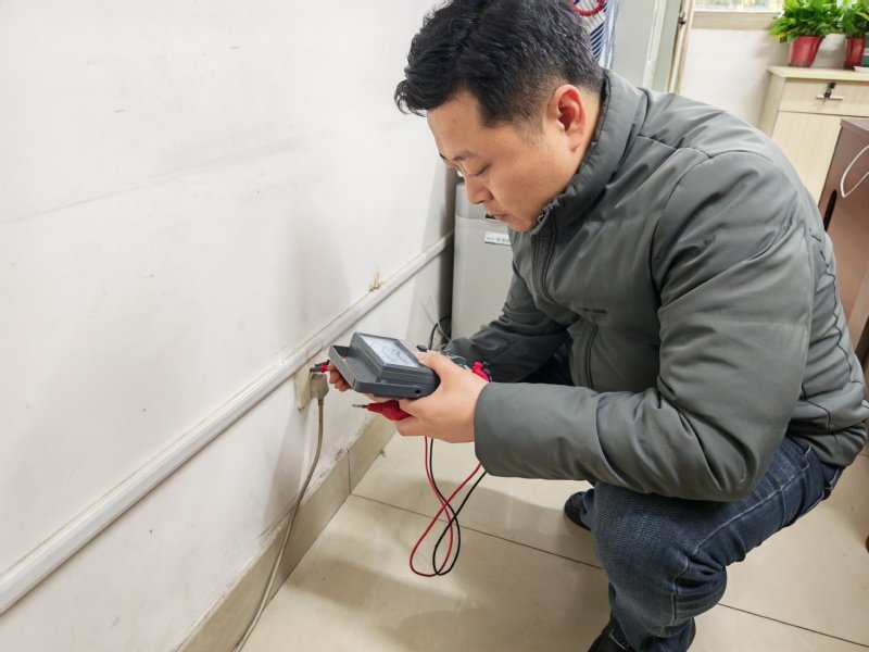 开云游戏app新闻NEWS
