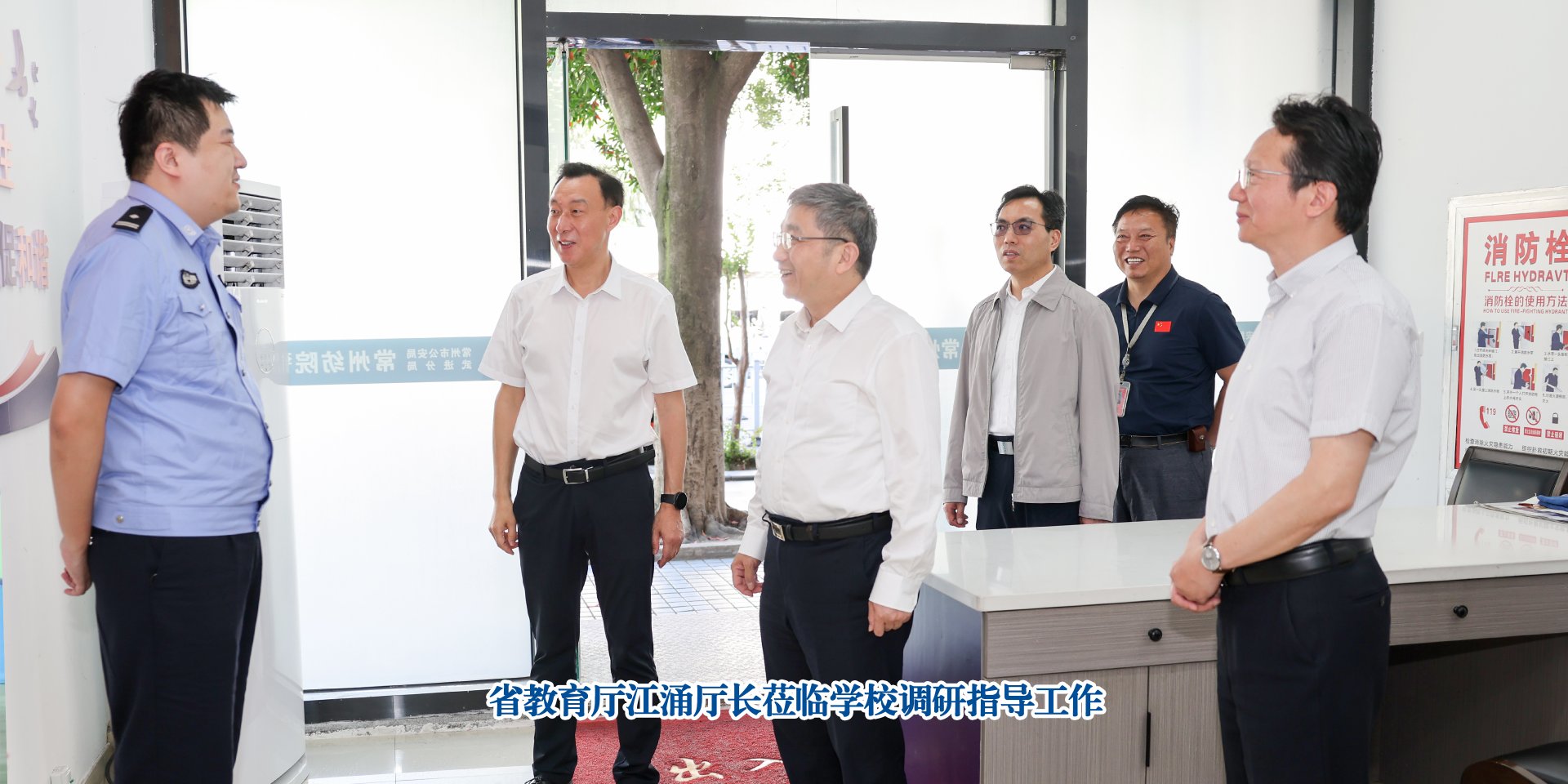 © 开云游戏官网版权所有 苏公网安备