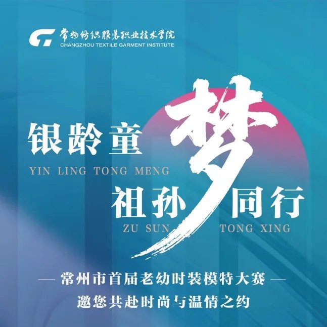 一次性用品