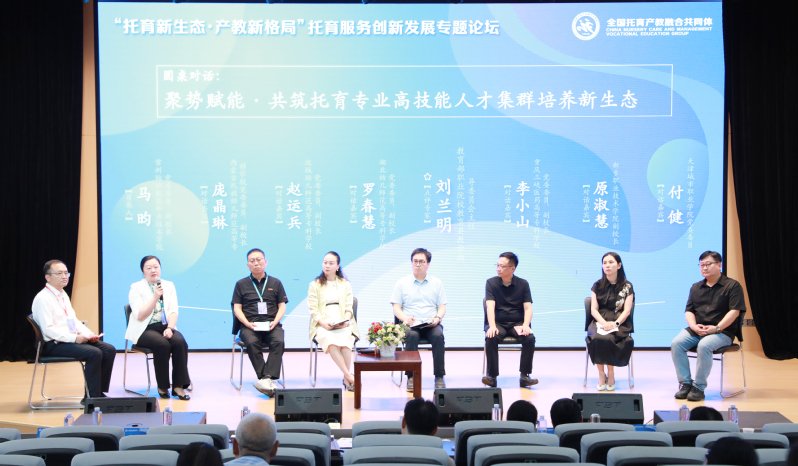 为贯彻落实《开云游戏官网最新优惠部关