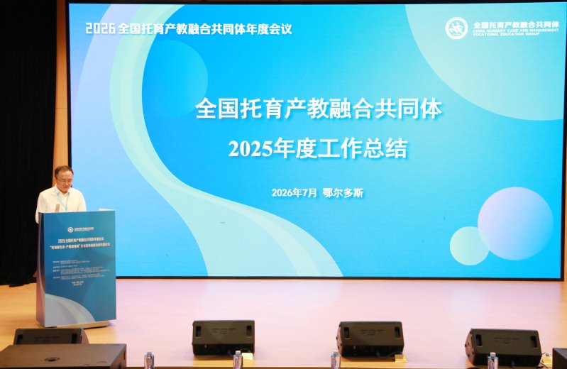人文与健康开云游戏官网最新优惠 同题