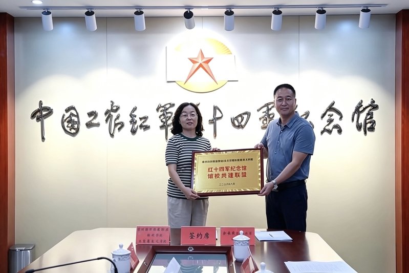 10文章来源