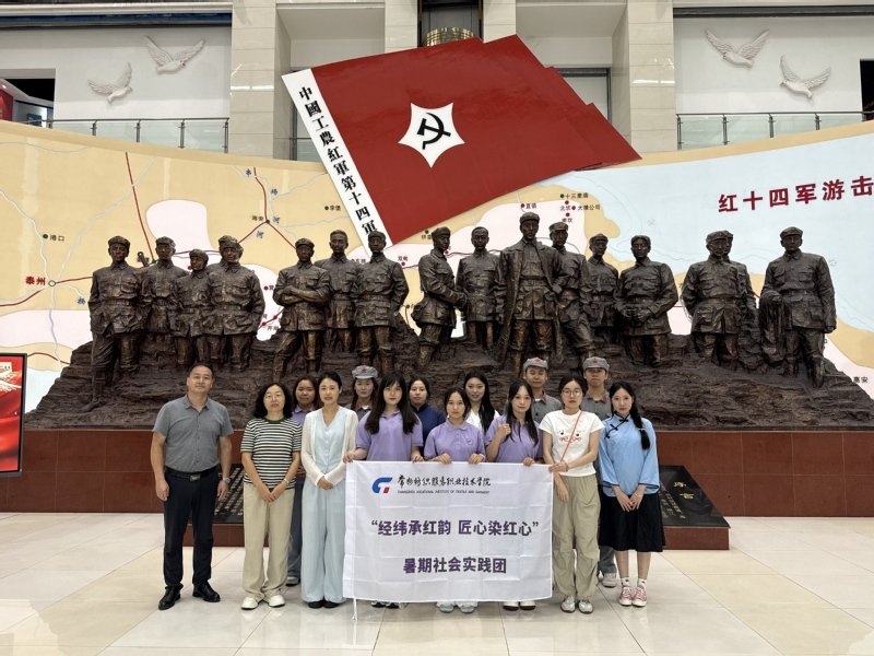 同题参见在中国共产党成立105周年